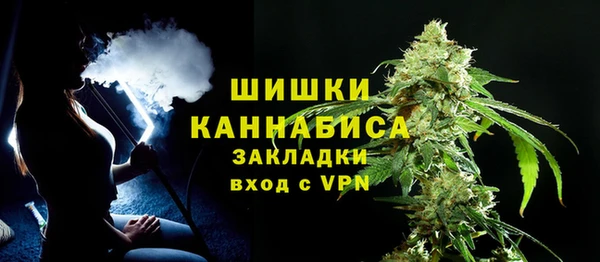 альфа пвп Вязники