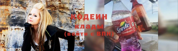 кокаин VHQ Вяземский