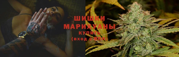 альфа пвп Вязники