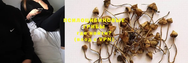 кокаин VHQ Вяземский