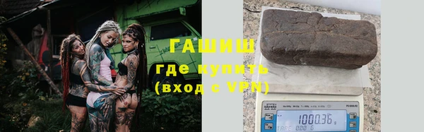 кокаин VHQ Вяземский