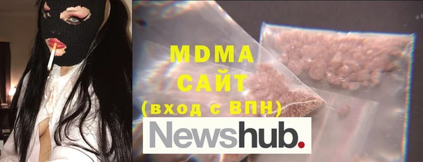 кокаин VHQ Вяземский