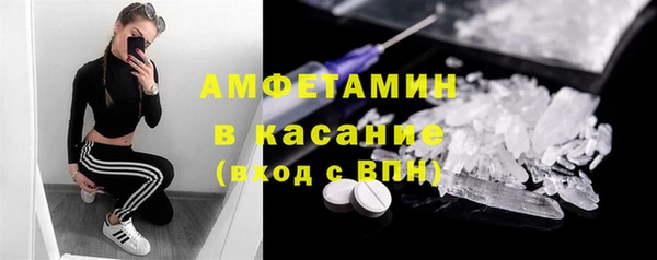 кокаин VHQ Вяземский