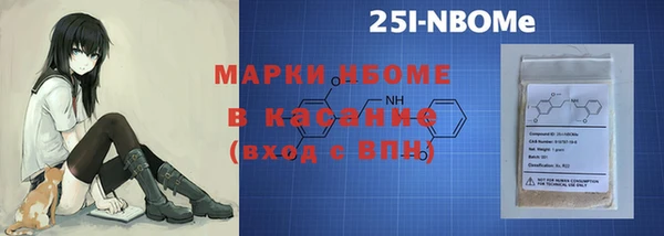 кокаин VHQ Вяземский