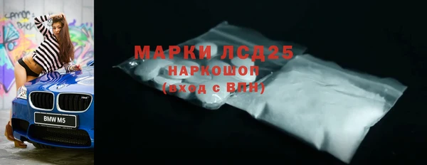 кокаин VHQ Вяземский