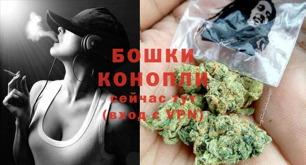кокаин VHQ Вяземский