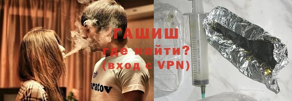 альфа пвп Вязники